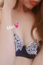 めい